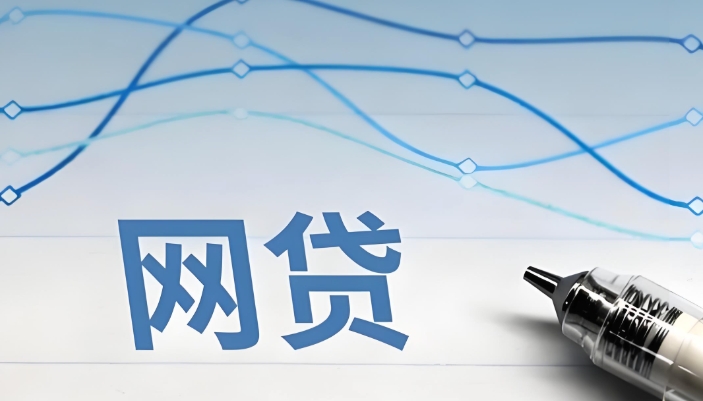 京东白条怎么提前还款未出账单 未出账单提前还款方法