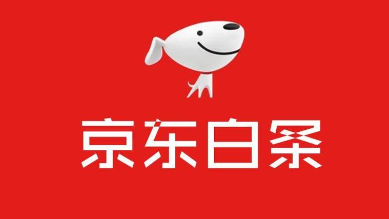 京东白条未出账单提前还款方法