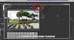 pr如何把文字置于背景图片下方