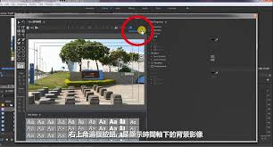 PR文字放背景图下方技巧分享