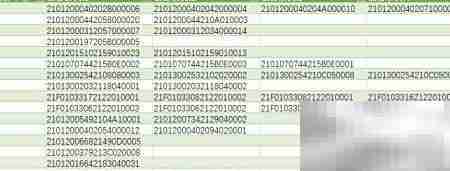POWER QUERY特殊字符拆分技巧