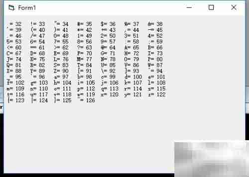 VB语言ASCII码详解