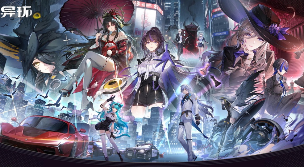 《异环》海囚角色详解与实战技巧