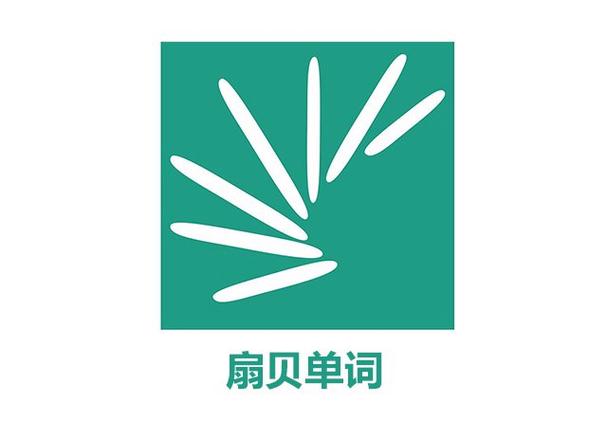 批量导入单词到扇贝的实用方法