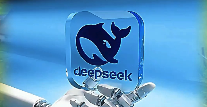 DeepSeek满血版入口获取方法
