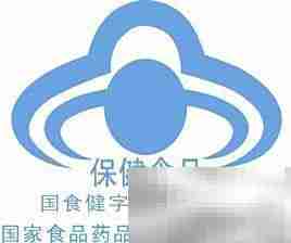 清除降压药副作用妙招