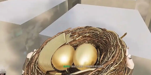 《三角洲行动》黄金鸟窝快速获取技巧