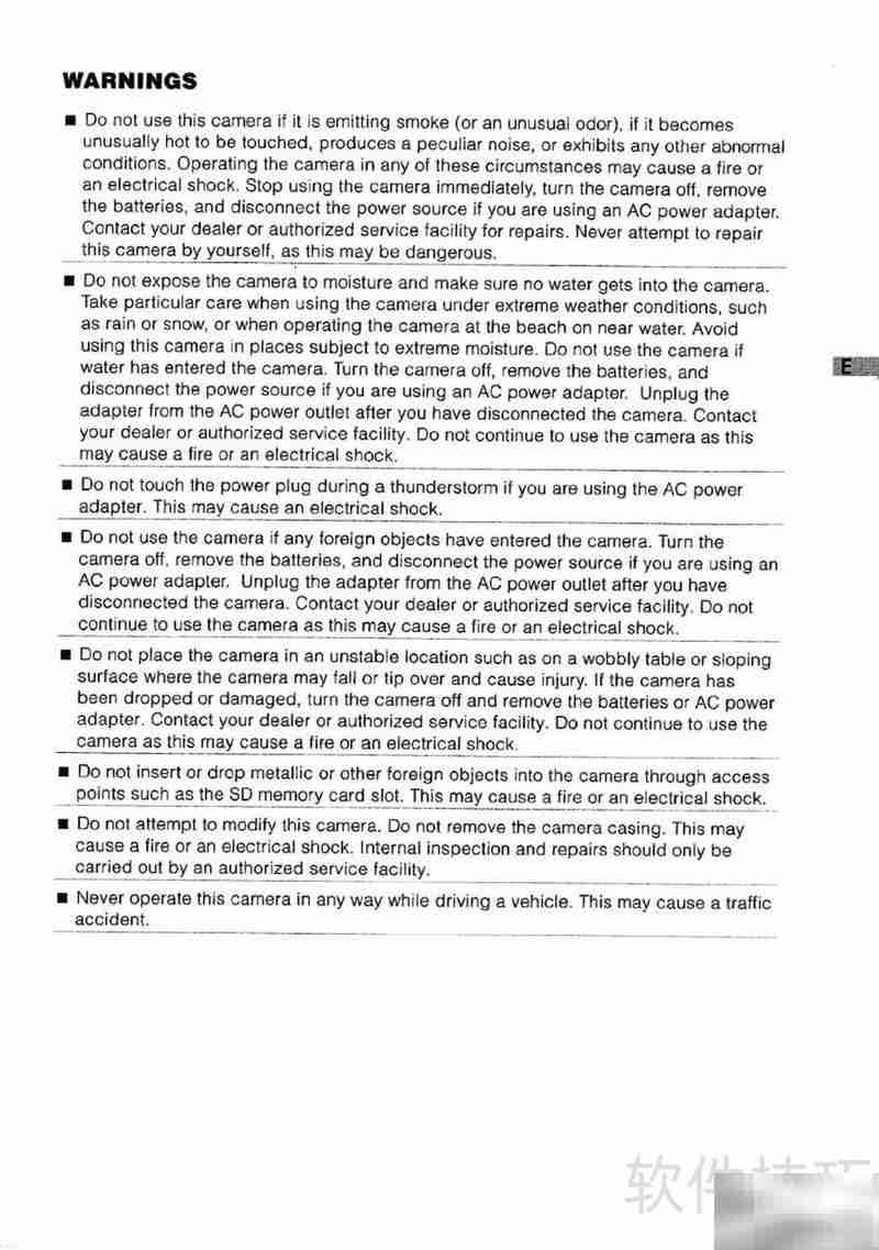 JENOPTIK JD 3.3 z10相机使用指南