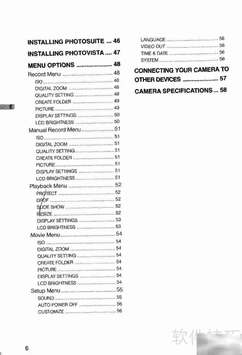 JENOPTIK JD 3.3 z10相机使用指南