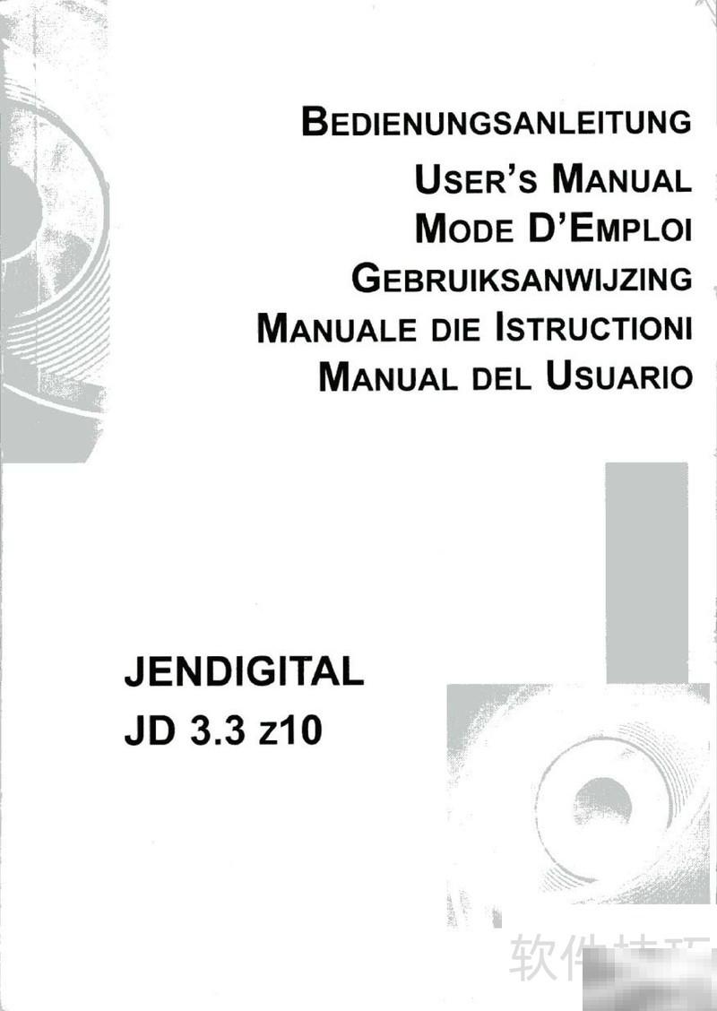 JENOPTIKJD3.3z10相机使用指南