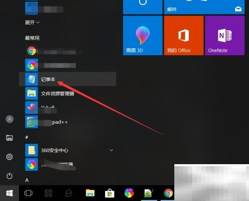 快速创建CSV文件教程详解