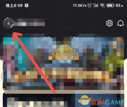 《nga玩家社区》添加屏蔽词方法