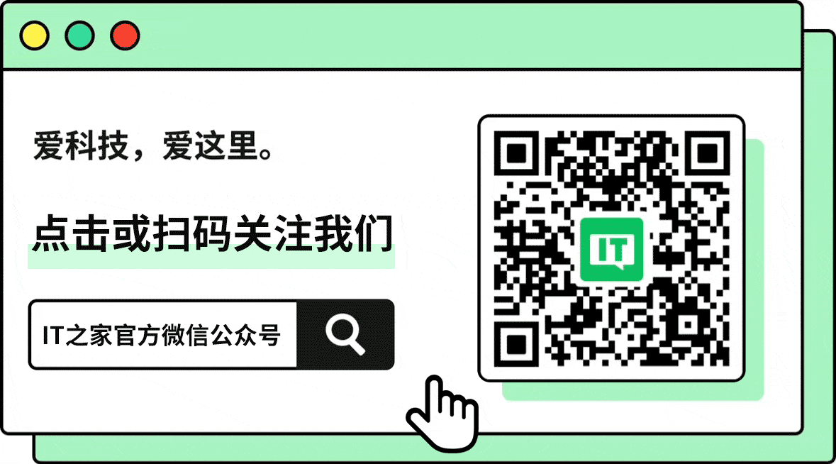 微信时间能切换显示方式，隐藏功能引网友热议