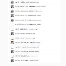 腾讯元宝好用还是豆包好用