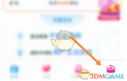 还呗解绑银行卡方法步骤详解