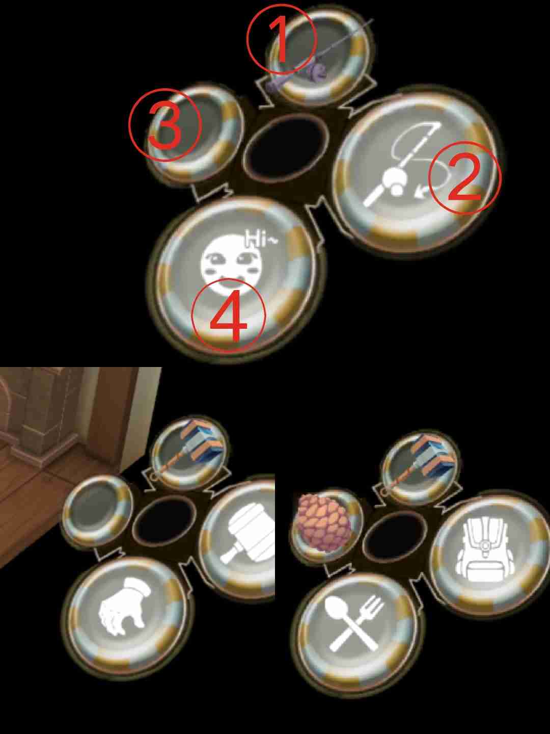 牧场气息按键功能按钮说明