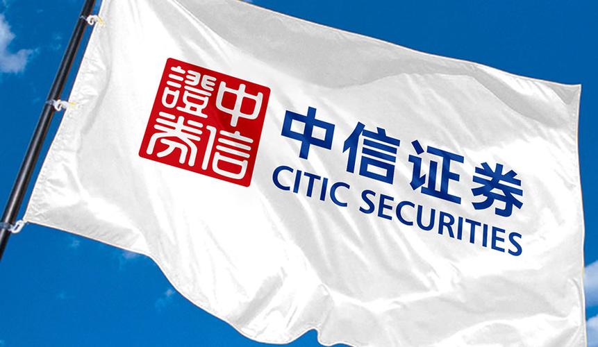 中信证券大宗交易查询方法详解