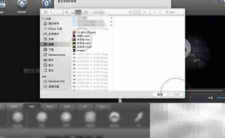Total Video Converter音视频合成教程