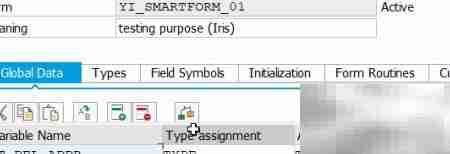 SmartForm动态显示内表内容