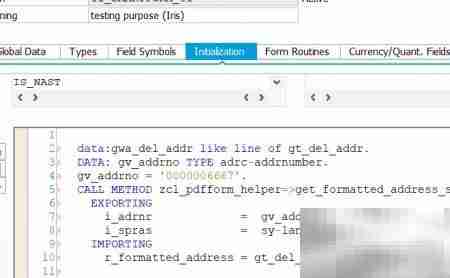 SmartForm动态显示内表内容