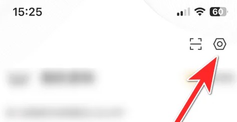 豌豆素质学生端如何退出账号