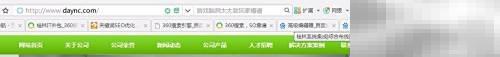 360软件关键词优化技巧分享