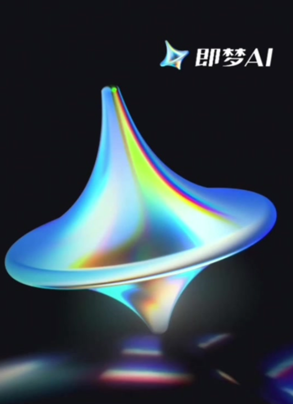 即梦清除记录怎么找回