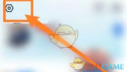 《安吉星》开启油耗服务方法