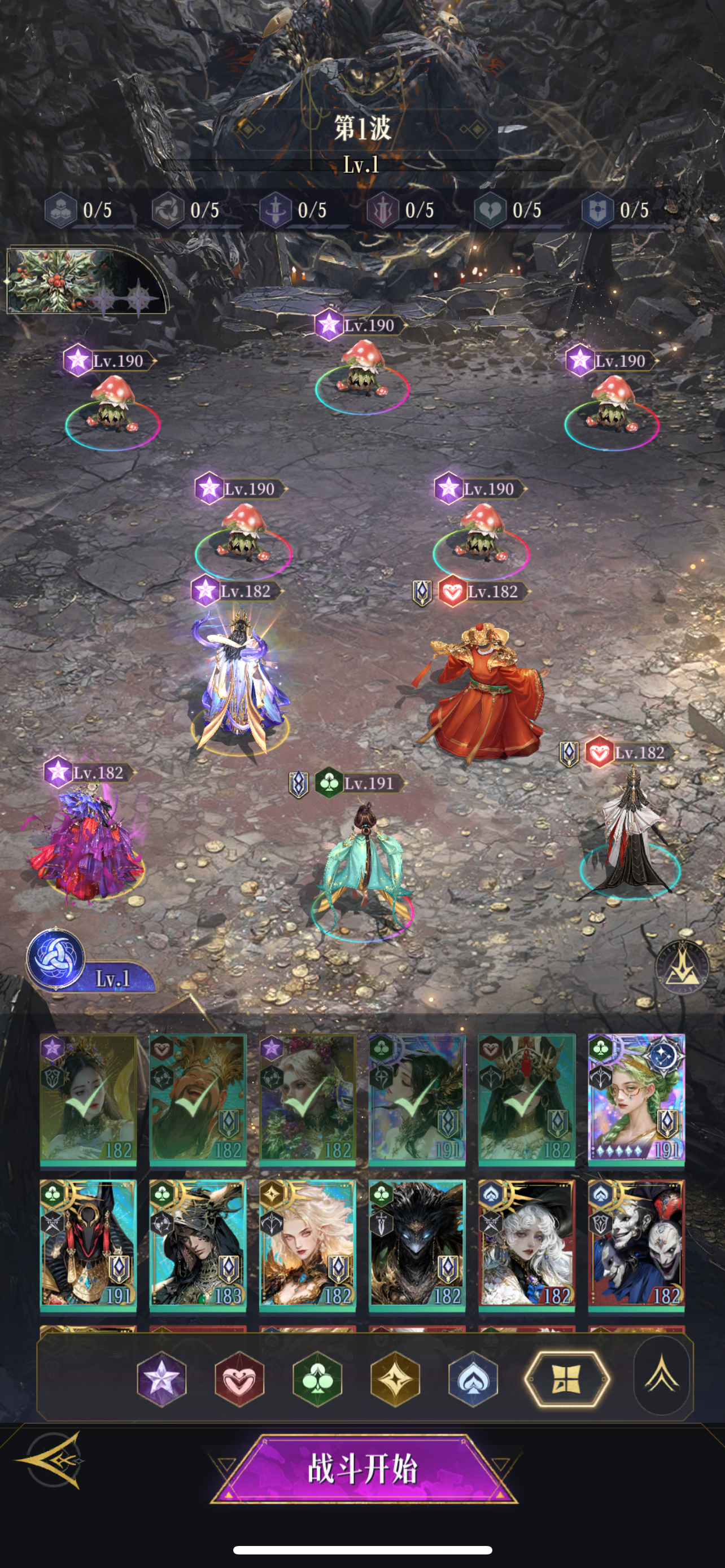 《不朽箴言》妄念巢穴4打法攻略