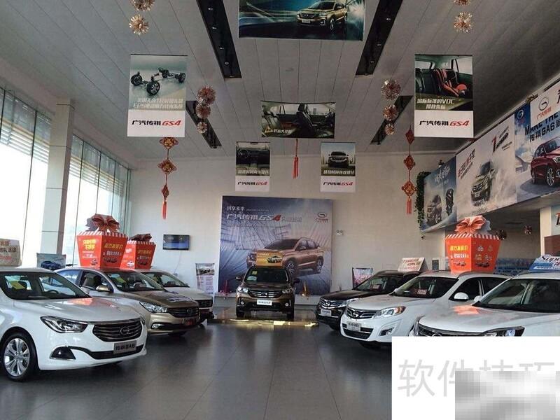 汽车销售公司与汽贸公司区别解析