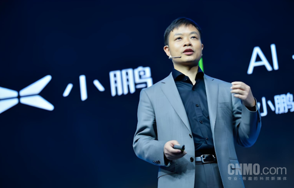 何小鹏在小鹏汽车职位发生变更 由执行董事改任董事