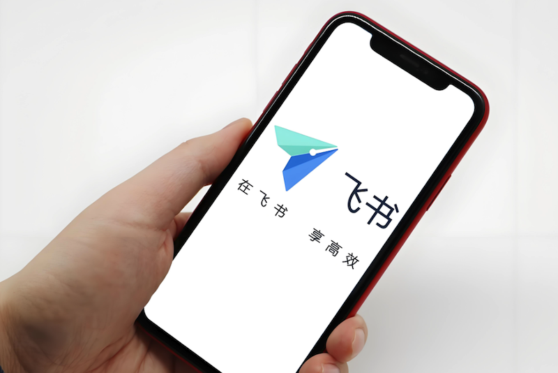 飞书聊天内容错位怎么解决