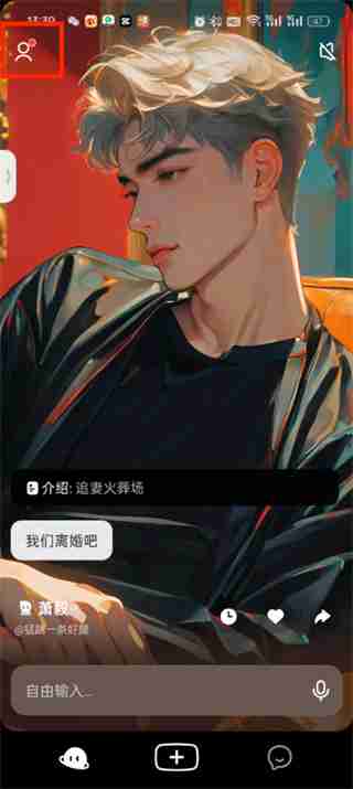 《猫箱》作品删除方法详解