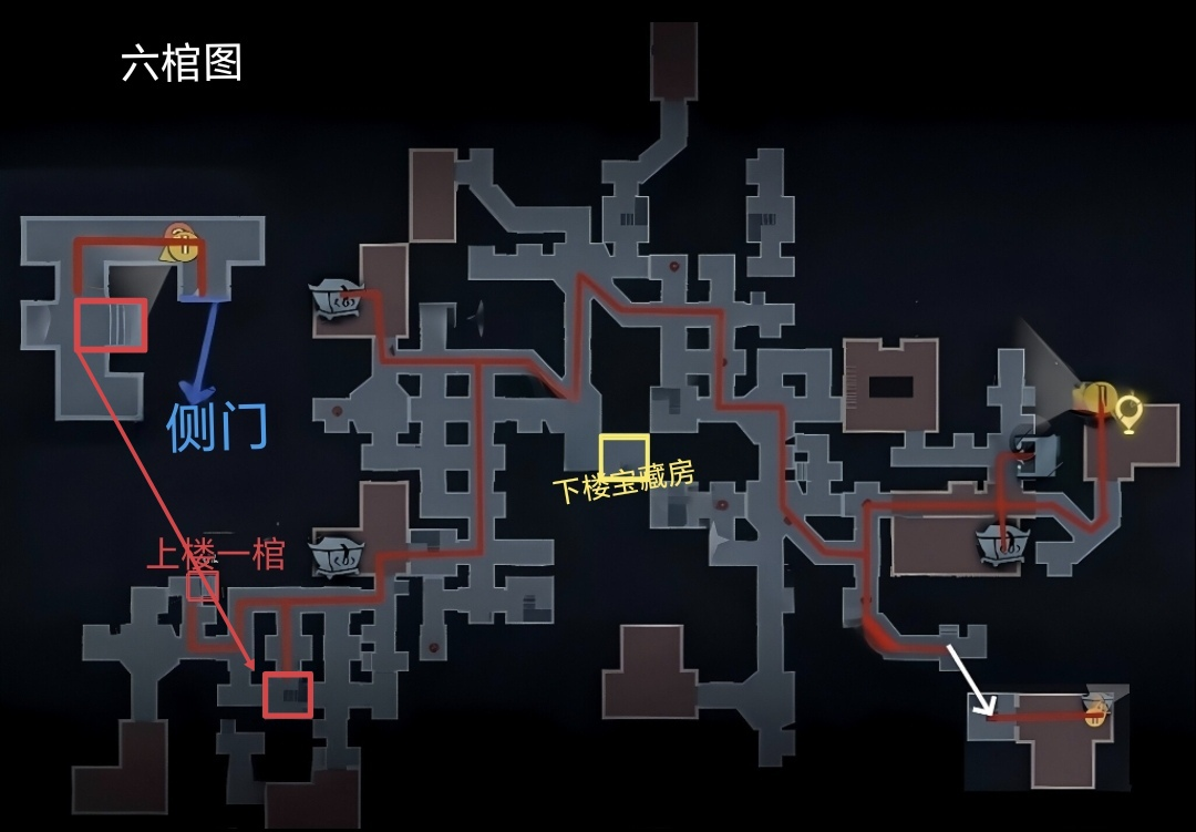 超自然行动组古蜀遗迹极限上楼攻略