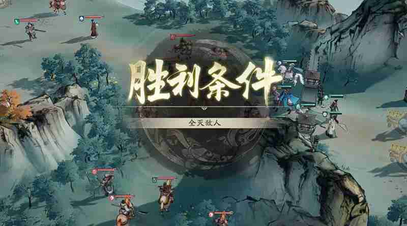 《三国望神州》决战演武场阵容介绍