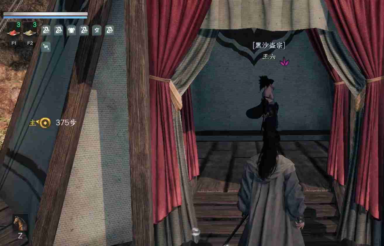 《下一站江湖2》绿林身份解锁方法