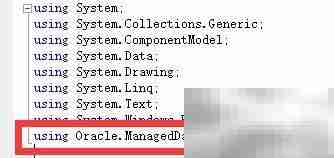 免安装直连Oracle数据库