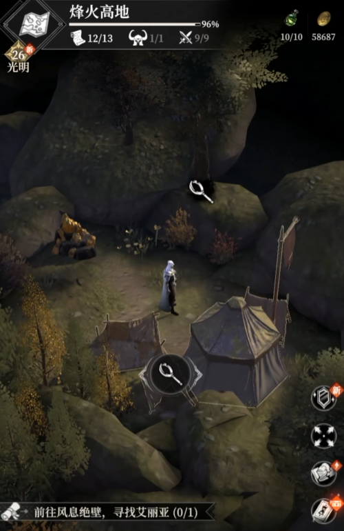 《地下城堡4》烽火高地通关攻略