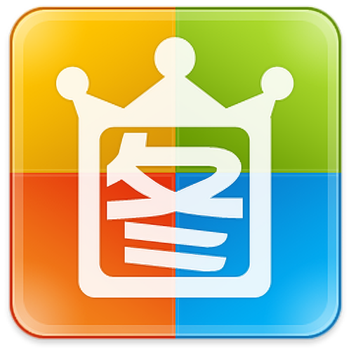 2345看图王如何分享图片到社交_2345看图王图片分享的便捷路径