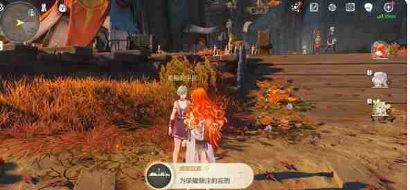 《鸣潮》2.6隐藏成就“为荣耀倾注的花雨”完成方法