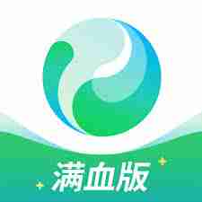 腾讯元宝网页版入口在哪