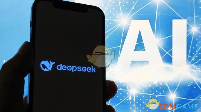 DeepSeek对话保存技巧全解析