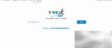 快速翻译Office文件技巧