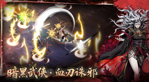 《虚无之印》兑换码限时更新