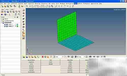 HyperMesh中Replace命令详解