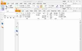 福昕阅读器如何设置多窗口打开多个文件