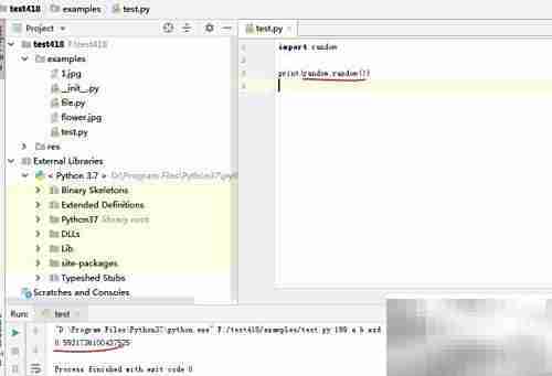 Python random模块常用函数速查