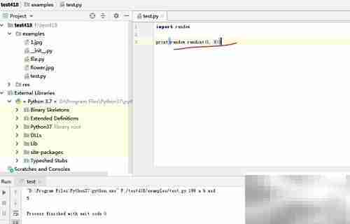 Python random模块常用函数速查