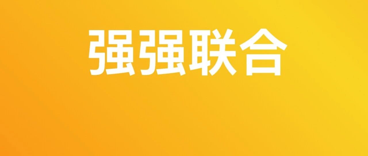 DeepSeek-V3.1联合ClaudeCode引领AI编程新突破