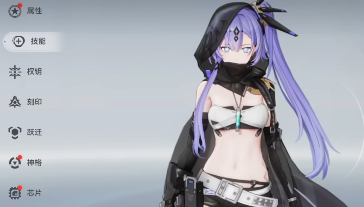 《深空之眼》伊里伽尔介绍